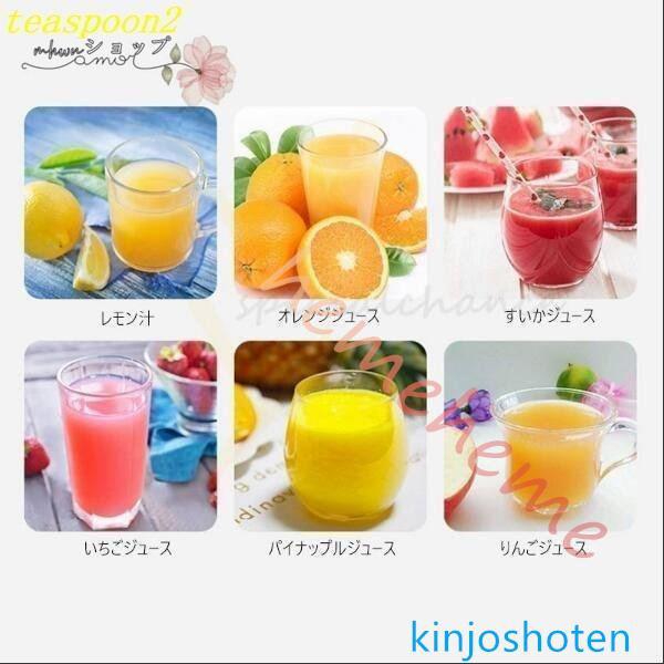 ハンドジューサー 手絞り 果汁100% 生ジュース 果汁 絞り器カフェ 美味しい 手作り 家庭用 業務用 ステンレス レモン