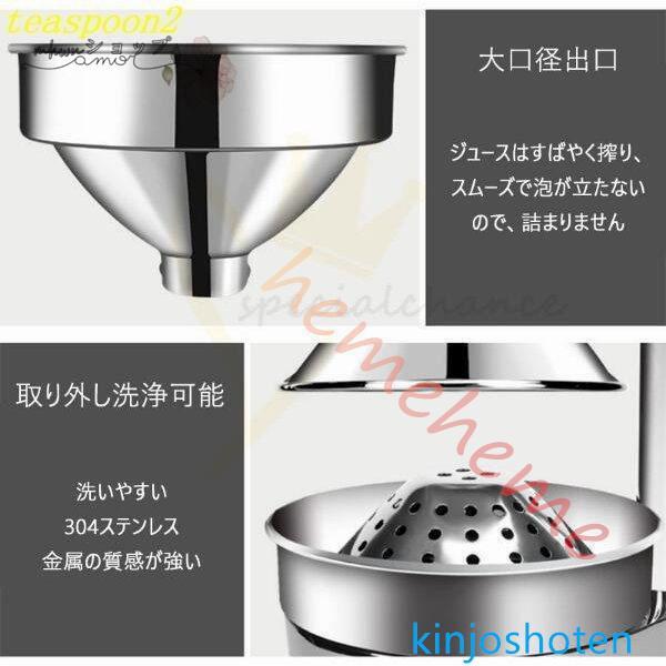 ハンドジューサー 手絞り 果汁100% 生ジュース 果汁 絞り器カフェ 美味しい 手作り 家庭用 業務用 ステンレス レモン