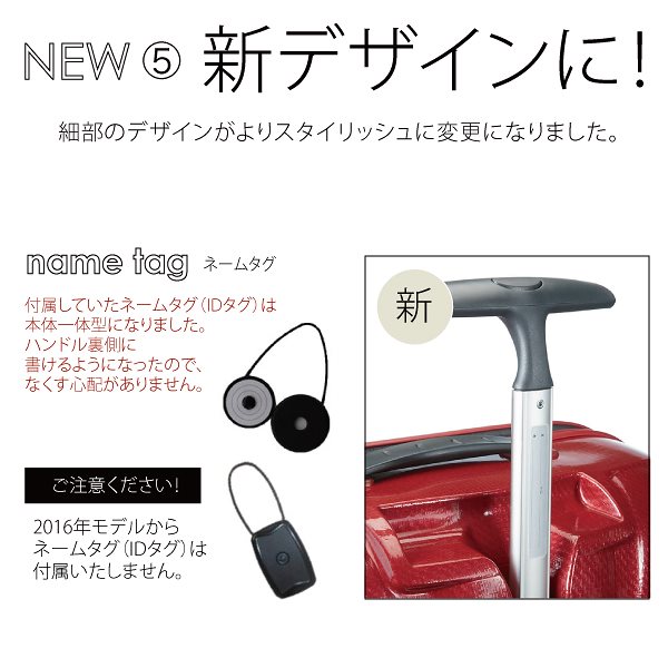 サムソナイト スピナ... : キッズ コスモライト3.0 高評価