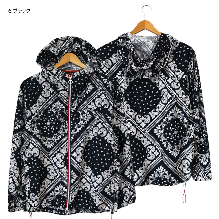 Allowed To Unfold アロウドトゥーアンフォールド マウンテンパーカー バンダナ柄 タイプライター素材 ペイズリー 薄手 ストリート モード モノトーン 0704-11400 Allowed To Unfold アロウドトゥーアンフォールド マウンテンパーカー バンダナ柄 タイプライター素材 ペイズリー 薄手 ストリート モード モノトーン 0704-11400