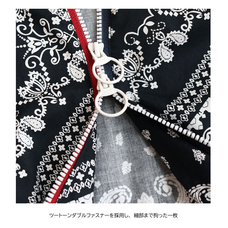 Allowed To Unfold アロウドトゥーアンフォールド マウンテンパーカー バンダナ柄 タイプライター素材 ペイズリー 薄手 ストリート モード モノトーン 0704-11400 Allowed To Unfold アロウドトゥーアンフォールド マウンテンパーカー バンダナ柄 タイプライター素材 ペイズリー 薄手 ストリート モード モノトーン 0704-11400