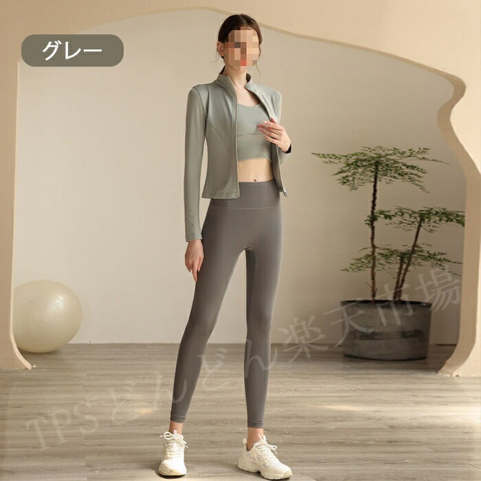レディース スポーツウェア ヨガウェア 上下セット おしゃれ 3点セット スポーツ ウェア 伸縮性 吸汗速乾 ヨガ ランニング ジム ホットヨガ ジョガーパンツ トレーニング ランニング パッド入り