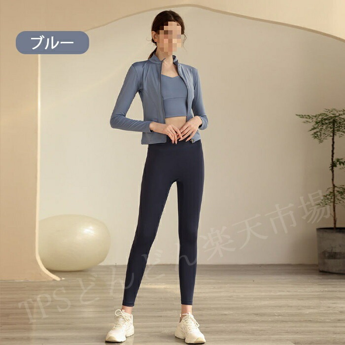 レディース スポーツウェア ヨガウェア 上下セット おしゃれ 3点セット スポーツ ウェア 伸縮性 吸汗速乾 ヨガ ランニング ジム ホットヨガ ジョガーパンツ トレーニング ランニング パッド入り