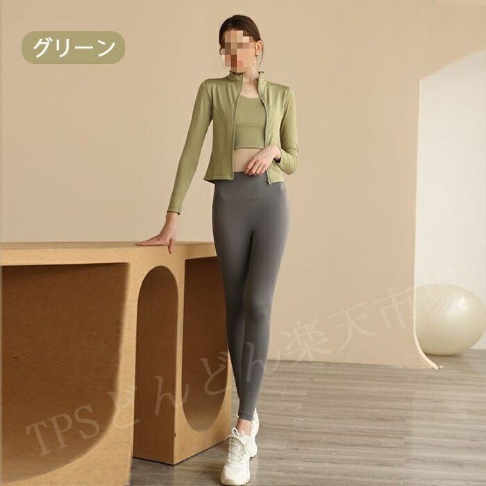 レディース スポーツウェア ヨガウェア 上下セット おしゃれ 3点セット スポーツ ウェア 伸縮性 吸汗速乾 ヨガ ランニング ジム ホットヨガ ジョガーパンツ トレーニング ランニング パッド入り