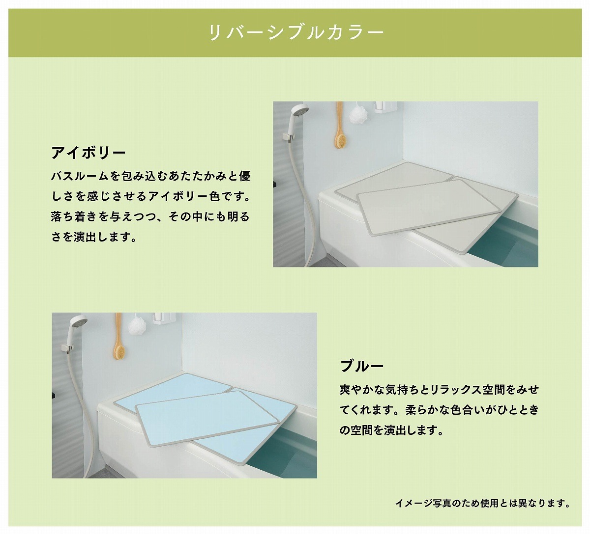 ミエ産業 風呂ふた 組み合わせ Ag抗菌 680x1270mm M13 3枚組 風呂フタ ふろふた 風呂蓋 組合せ 組合わせ ミエ産業 風呂ふた 組み合わせ Ag抗菌 680x1270mm M13 3枚組 風呂フタ ふろふた 風呂蓋 組合せ 組合わせ