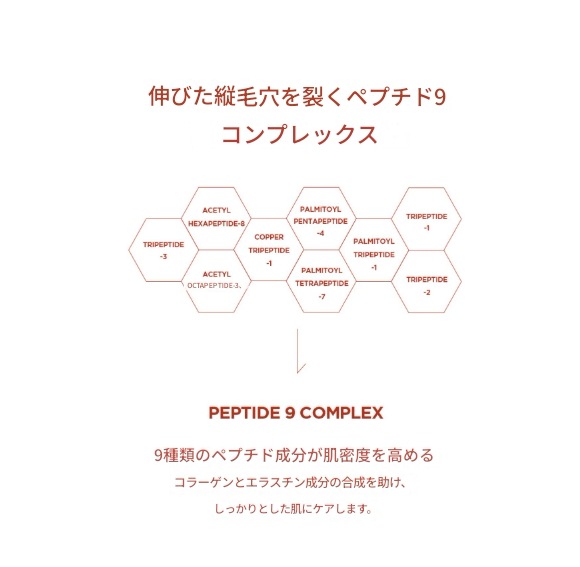 マダガスカルセンテラフォアマイジングフレッシュピンクアンプル100ml+クイッククレイスティックマスク27g/ピンク塩で毛穴ケア/マスクパック水分ケア/夏に疲れた肌ケア/スキンケア/広がった毛穴ケア/