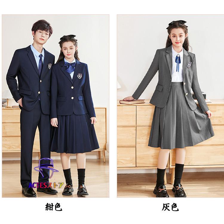 制服標準装備スーツ 卒業式 女の子 男の子 制服 韓国 JK 中学生 高校生 スーツ 2点セット 大きめサイズ 卒服 小学生 大学生 フォーマル ジャケット パンツ 制服標準装備スーツ 卒業式 女の子 男の子 制服 韓国 JK 中学生 高校生 スーツ 2点セット 大きめサイズ 卒服 小学生 大学生 フォーマル ジャケット パンツ