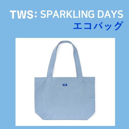 Qoo10] HYBE 【公式】 TWS SPARKLING D