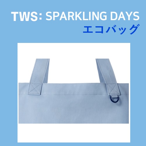 Qoo10] HYBE 【公式】 TWS SPARKLING D