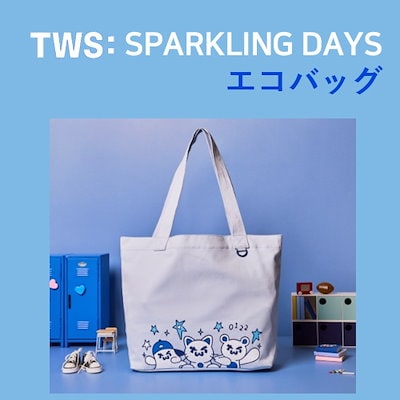 Qoo10] HYBE 【公式】 TWS SPARKLING D : KPOP