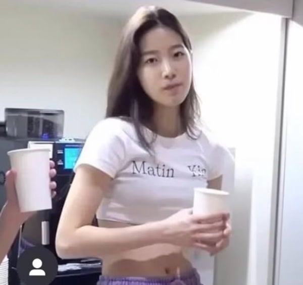 Qoo10] Matin Kim MATIN LOGO CROP TOP