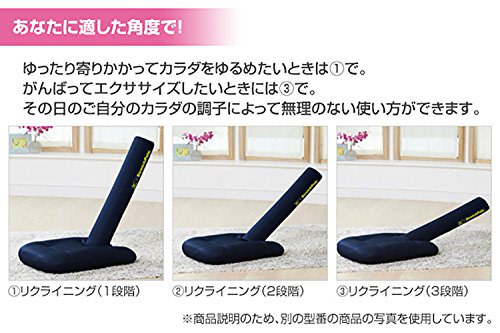 Qoo10] ミズノ) ストレッチポール MIZUNO