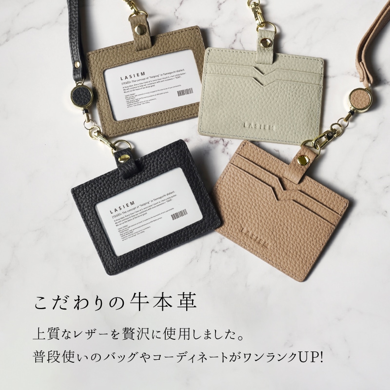 Qoo10] LASIEM IDカードホルダー レディース カードホ