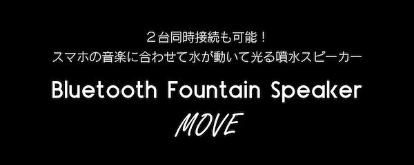 Qoo10] スピーカー Bluetooth おしゃれ