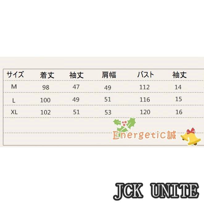 超目玉新品 コート アウター ロングコート レディース 中綿コート 防寒コート 長袖 無地 体型カバー 裏起毛 大きいサイズ ゆったり 着痩せ 秋 冬 暖かい 30代 40代 50代