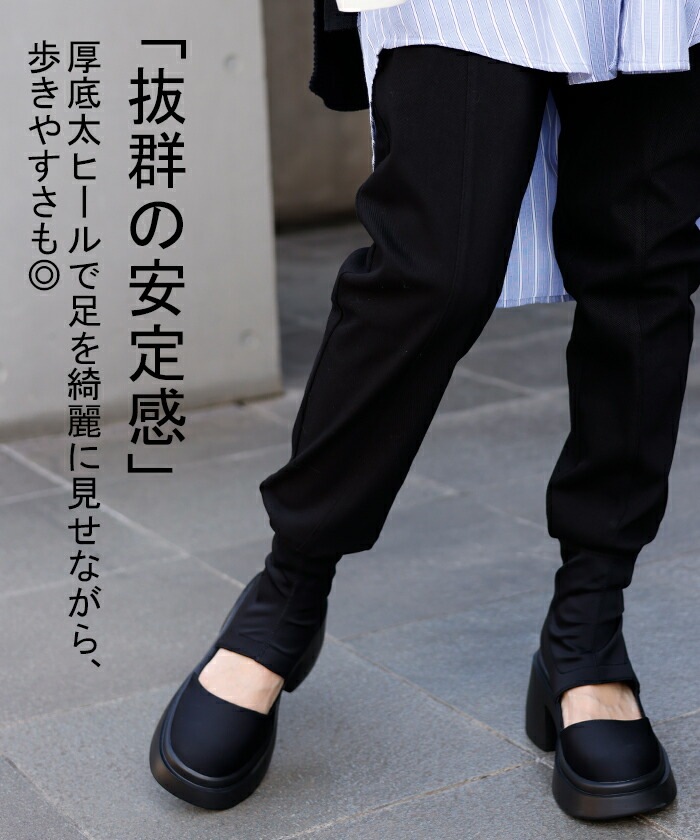 ブーツ 7.5センチ ヒール レディース 靴 厚底ブーツ シューズ カッティング 歩きやすい 太ヒール カジュアル ブーツ 7.5センチ ヒール レディース 靴 厚底ブーツ シューズ カッティング 歩きやすい 太ヒール カジュアル