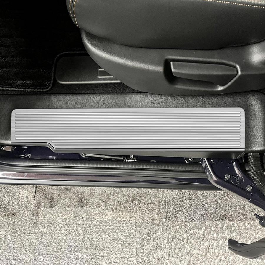 新型 フリード GT系 スカーフプレート ホンダ フリード クロスター FREED AIR/CROSSTAR 内装 パーツ 傷防止 サイドステップガード ステップガーニッシュ