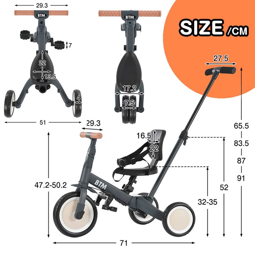 1366子供用三輪車 4in1新色 三輪車のりもの 押し棒付き 自転車 おもちゃ 乗用玩具 1366子供用三輪車 4in1新色 三輪車のりもの 押し棒付き 自転車 おもちゃ 乗用玩具