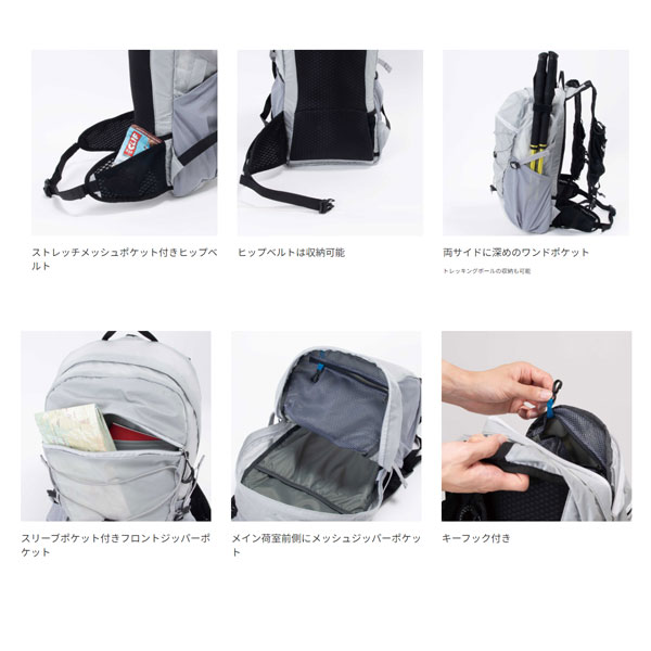 Karrimor カリマー AR 20 ランニング ファストハイク リュックサック リュック バックパック 501253-1120_2