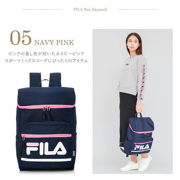 FILA BOXリュック ピンク 【売れ筋】 - バッグ