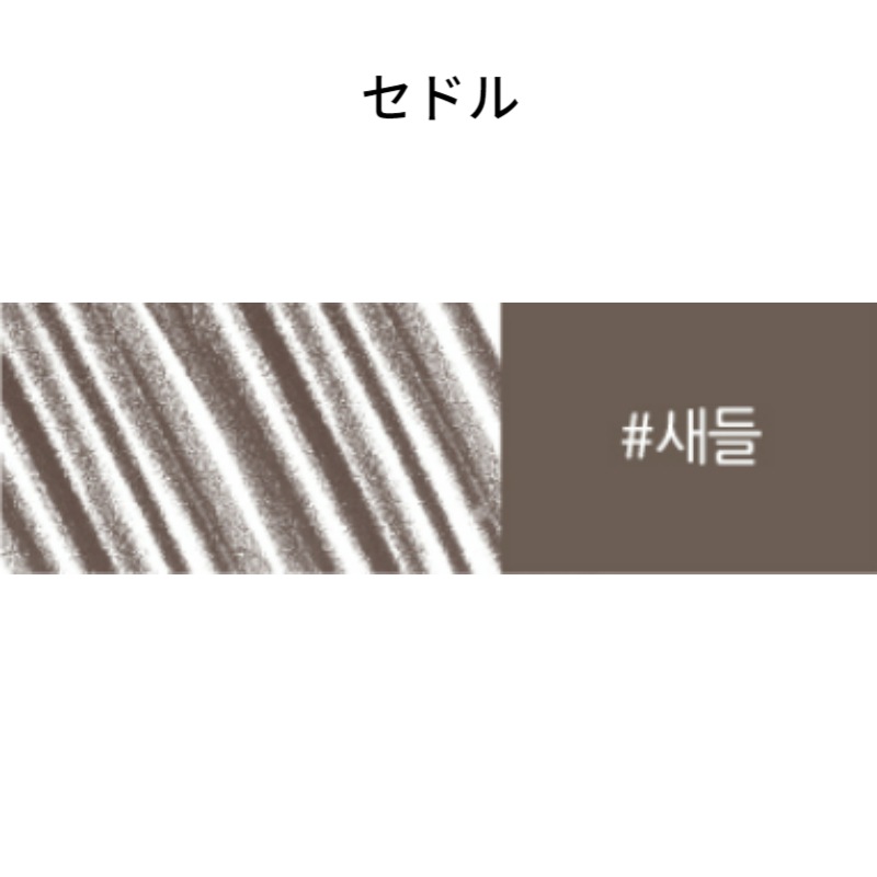 ロングウェア ブロウ ペンシル ロングウェア ブロウ ペンシル