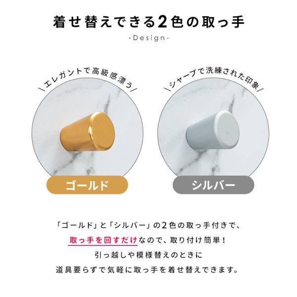チェスト 脚付き おしゃれ かわいい 幅60cm 収納 リビング収納 収納家具 引き出し 角丸 タンス 一人暮らし シンプル 大理石調 木目調 横揺れ防止 転倒防止具付き チェスト 脚付き おしゃれ かわいい 幅60cm 収納 リビング収納 収納家具 引き出し 角丸 タンス 一人暮らし シンプル 大理石調 木目調 横揺れ防止 転倒防止具付き