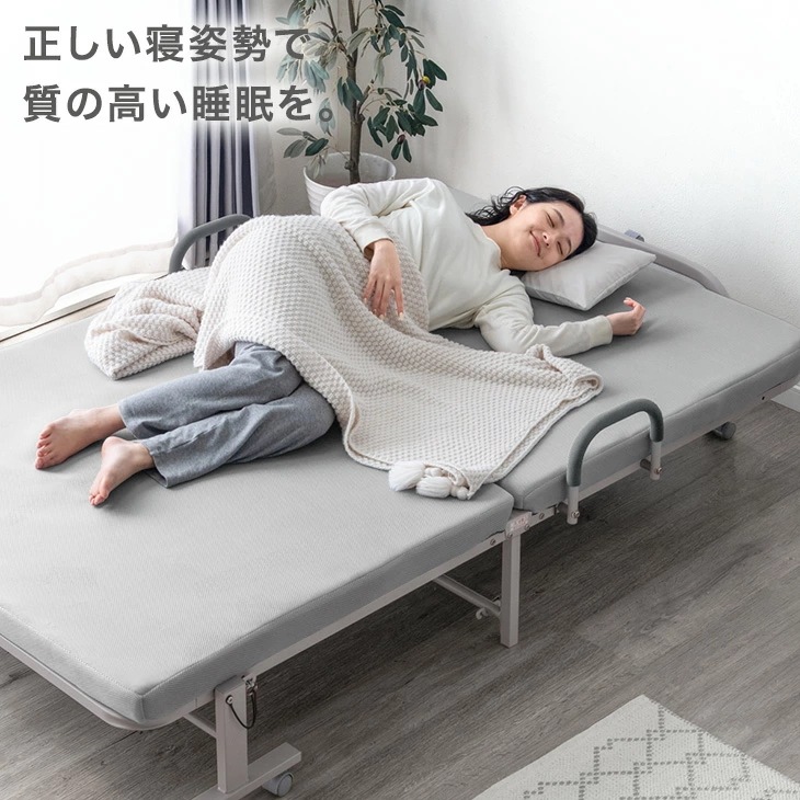 高反発 マットレス付き 折りたたみベッド 洗える カバー 14段 リクライニング セミシングル シングル セミダブル 折り畳み 折りたたみ ベッド 折り畳みベッド 介護ベッド 簡易ベッド
