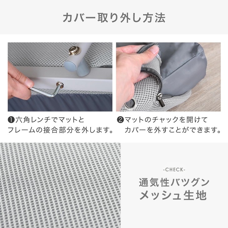 高反発 マットレス付き 折りたたみベッド 洗える カバー 14段 リクライニング セミシングル シングル セミダブル 折り畳み 折りたたみ ベッド 折り畳みベッド 介護ベッド 簡易ベッド