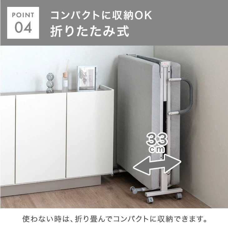 高反発 マットレス付き 折りたたみベッド 洗える カバー 14段 リクライニング セミシングル シングル セミダブル 折り畳み 折りたたみ ベッド 折り畳みベッド 介護ベッド 簡易ベッド