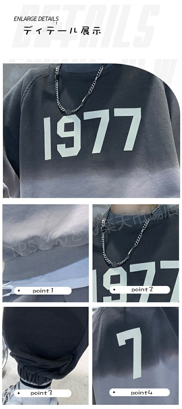 男の子 セットアップ かっこいい スポーツウェア 上下セット 兄弟 双子 通園着 通学着 キッズ 韓国子供服 男の子 セットアップ 上下2点セット 運動服 hiphop 発表会 スポーツウェア 小学生 男の子 セットアップ かっこいい スポーツウェア 上下セット 兄弟 双子 通園着 通学着 キッズ 韓国子供服 男の子 セットアップ 上下2点セット 運動服 hiphop 発表会 スポーツウェア 小学生