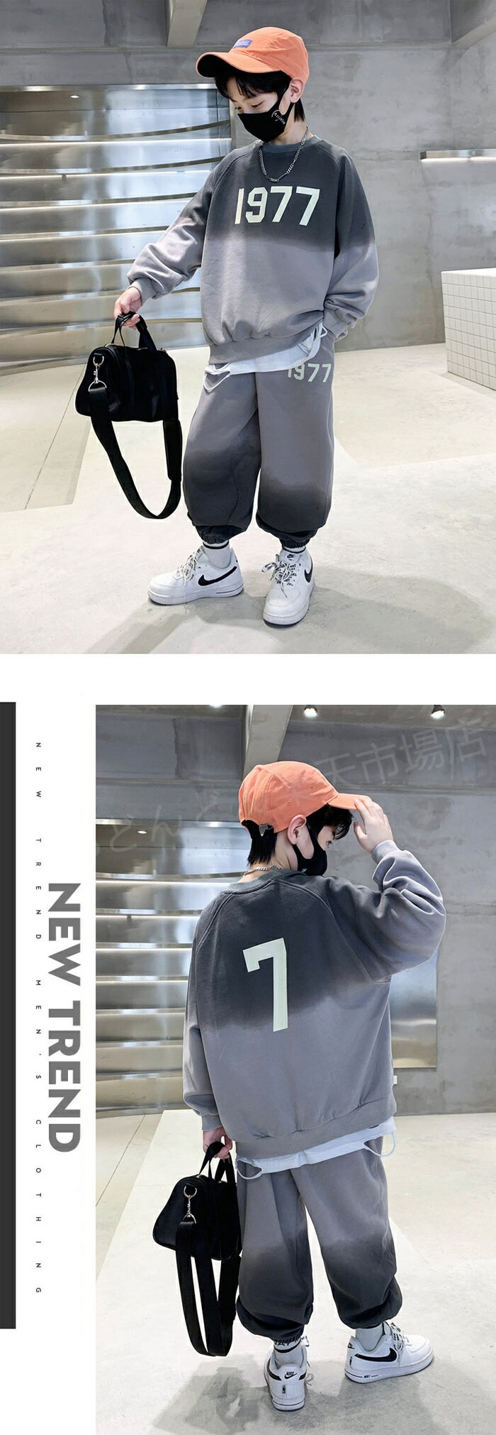 男の子 セットアップ かっこいい スポーツウェア 上下セット 兄弟 双子 通園着 通学着 キッズ 韓国子供服 男の子 セットアップ 上下2点セット 運動服 hiphop 発表会 スポーツウェア 小学生 男の子 セットアップ かっこいい スポーツウェア 上下セット 兄弟 双子 通園着 通学着 キッズ 韓国子供服 男の子 セットアップ 上下2点セット 運動服 hiphop 発表会 スポーツウェア 小学生