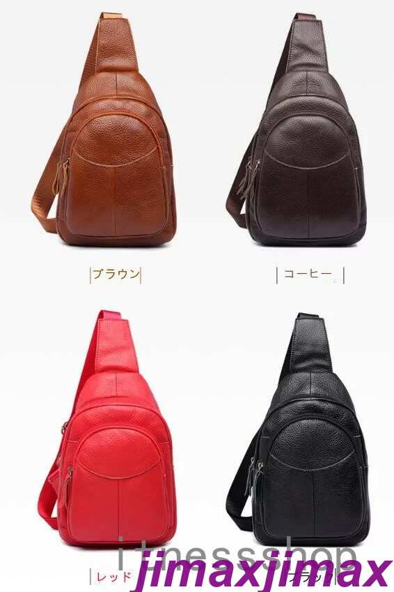 お买い得 新生活 母の日 プレゼント ショルダーバッグ レディース メンズ 斜めがけ 肩掛け ヘルシーバックバッグ メンズ ボディバッグ ポシェット ミニショルダーバッグ 肩掛けバッグ ミニ 小さい