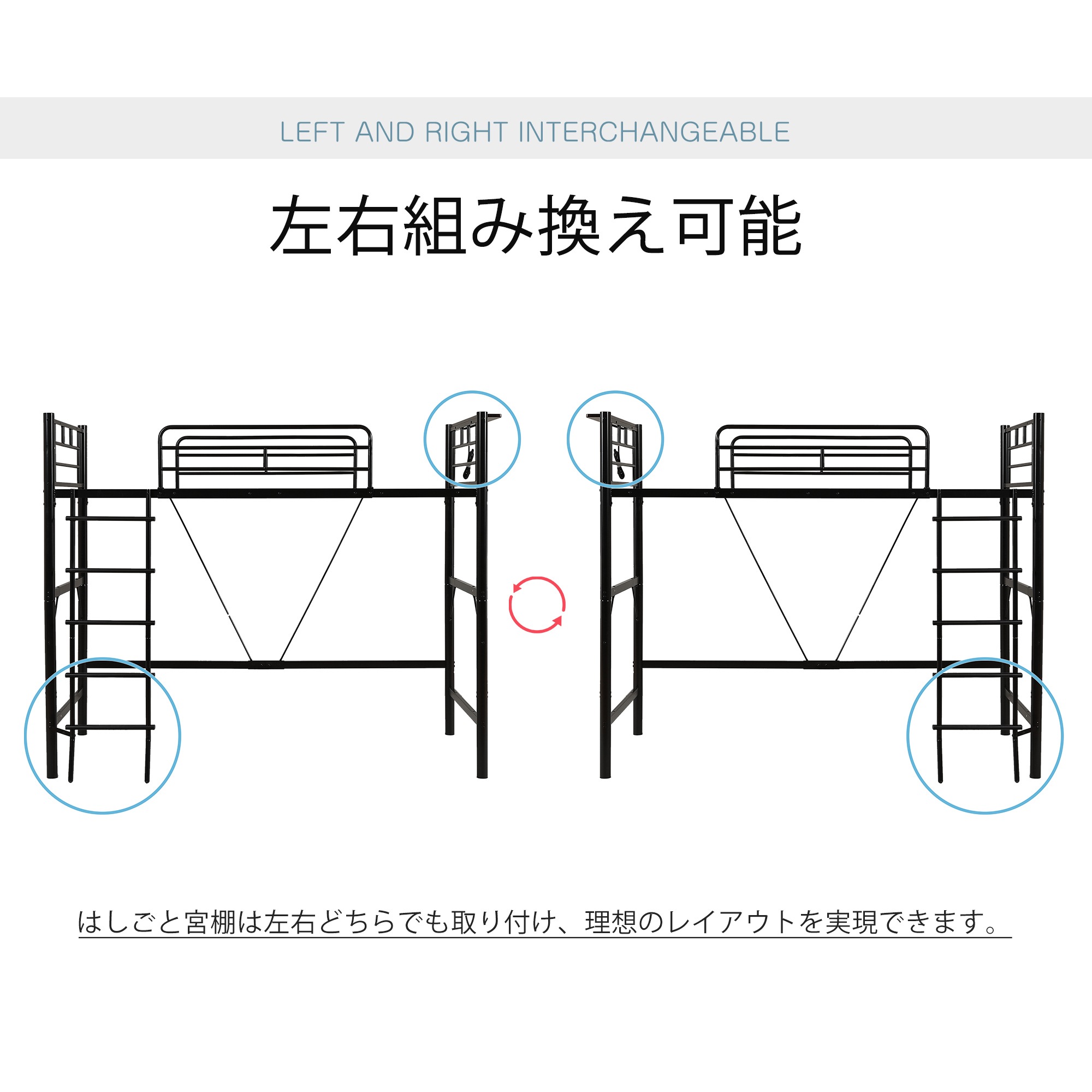 【国内発送】ロフトベッド パイプベッド シングル コンセント付き 宮 ロフト ベッド 北欧風 高さ170cm ロフト ベッド 大人用 二段ベッド 子供部屋 子供ベッド スチール 耐震 ベ 【国内発送】ロフトベッド パイプベッド シングル コンセント付き 宮 ロフト ベッド 北欧風 高さ170cm ロフト ベッド 大人用 二段ベッド 子供部屋 子供ベッド スチール 耐震 ベ