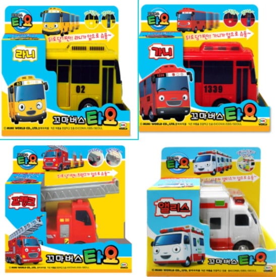 【新品未使用】タヨの仲間ミニカー 4台セット Qoo10] ちびっこバス タヨ ミニカー 4P