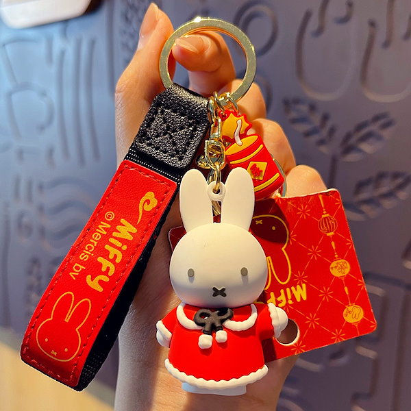 Qoo10] マイポーミッフィーキーホルダー 全7種