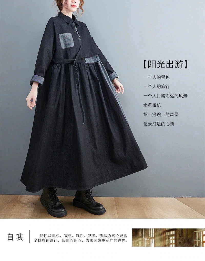 【急速出荷】 秋 デニムドッキングワンピース 大きいサイズ 体型カバー デニムワンピース メガ割 【急速出荷】 秋 デニムドッキングワンピース 大きいサイズ 体型カバー デニムワンピース メガ割