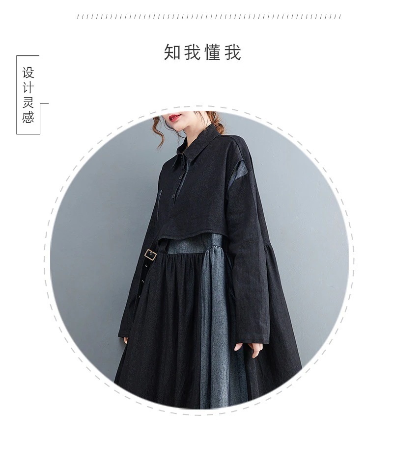 【急速出荷】 秋 デニムドッキングワンピース 大きいサイズ 体型カバー デニムワンピース メガ割 【急速出荷】 秋 デニムドッキングワンピース 大きいサイズ 体型カバー デニムワンピース メガ割