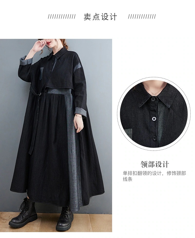 【急速出荷】 秋 デニムドッキングワンピース 大きいサイズ 体型カバー デニムワンピース メガ割 【急速出荷】 秋 デニムドッキングワンピース 大きいサイズ 体型カバー デニムワンピース メガ割