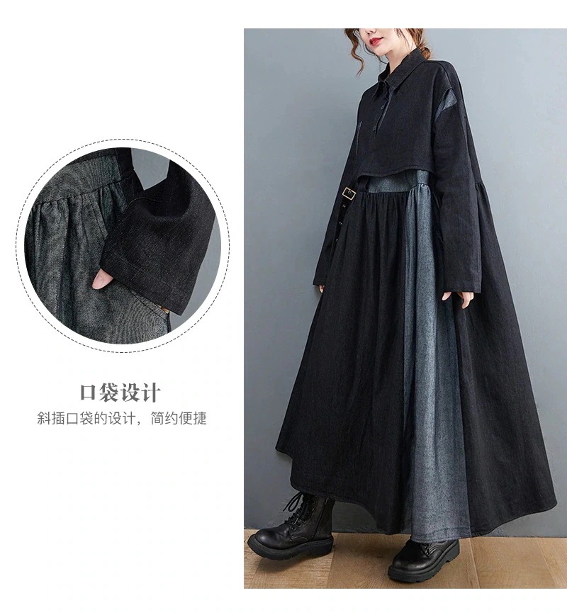 【急速出荷】 秋 デニムドッキングワンピース 大きいサイズ 体型カバー デニムワンピース メガ割 【急速出荷】 秋 デニムドッキングワンピース 大きいサイズ 体型カバー デニムワンピース メガ割