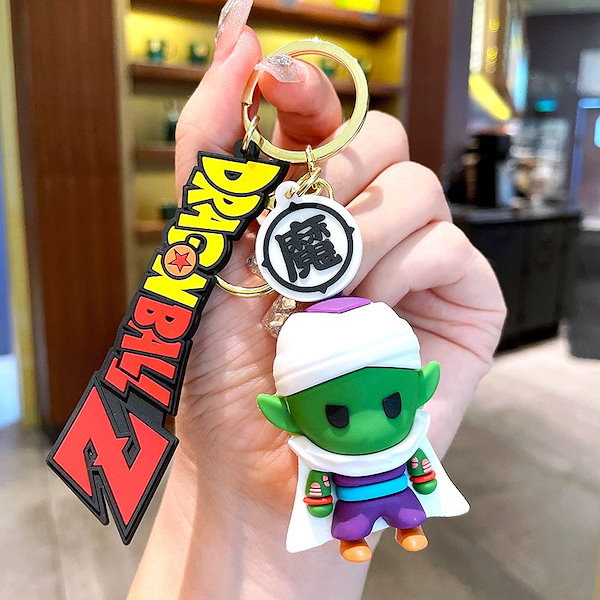 Qoo10] ドラゴンボール悟空鍵ストラップソフトゴム