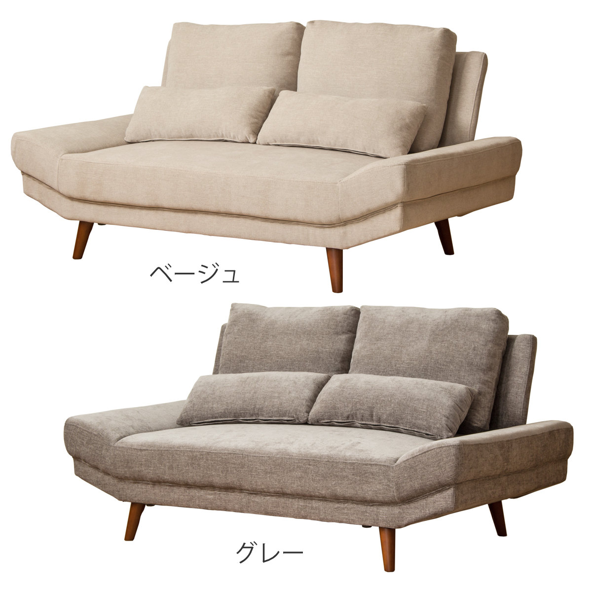ソファ 2人掛け 幅170cm ワイドソファ クッション付 （ フロアソファ ローソファ ソファベッド ゆったり 幅広 座面 北欧 ナチュラル モダン シンプル ）