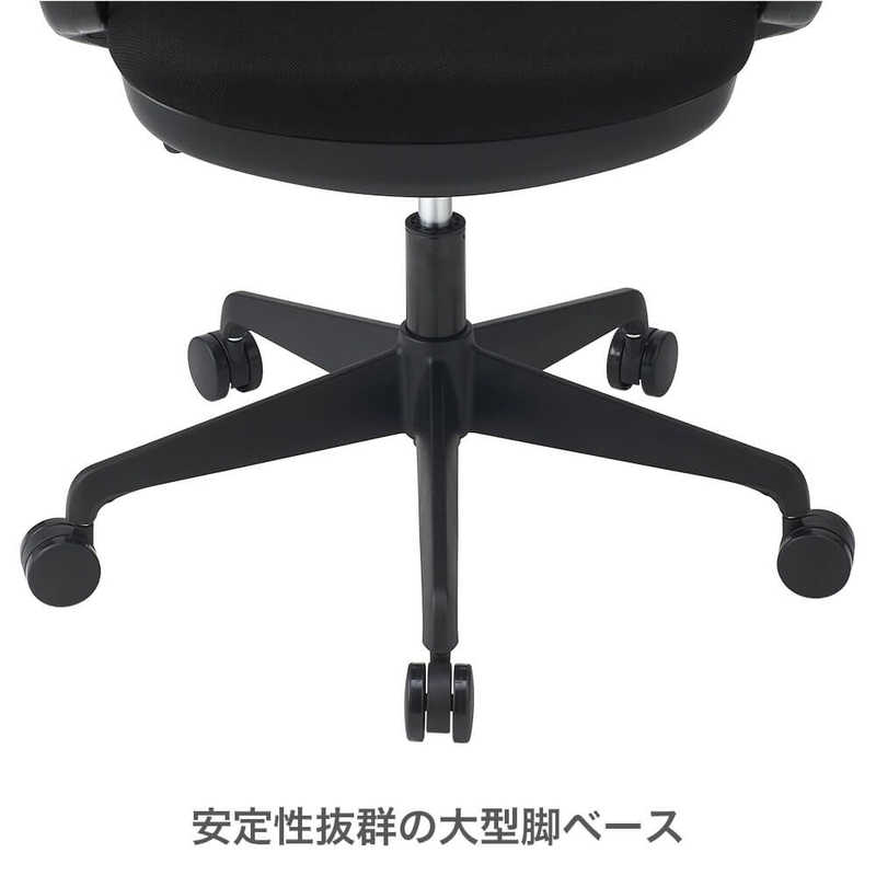 ナカバヤシ 高耐荷重チェア CKT-111-BK 1台 高耐荷重チェア CKT-111 幅61x奥行58x高さ91〜100×座面高