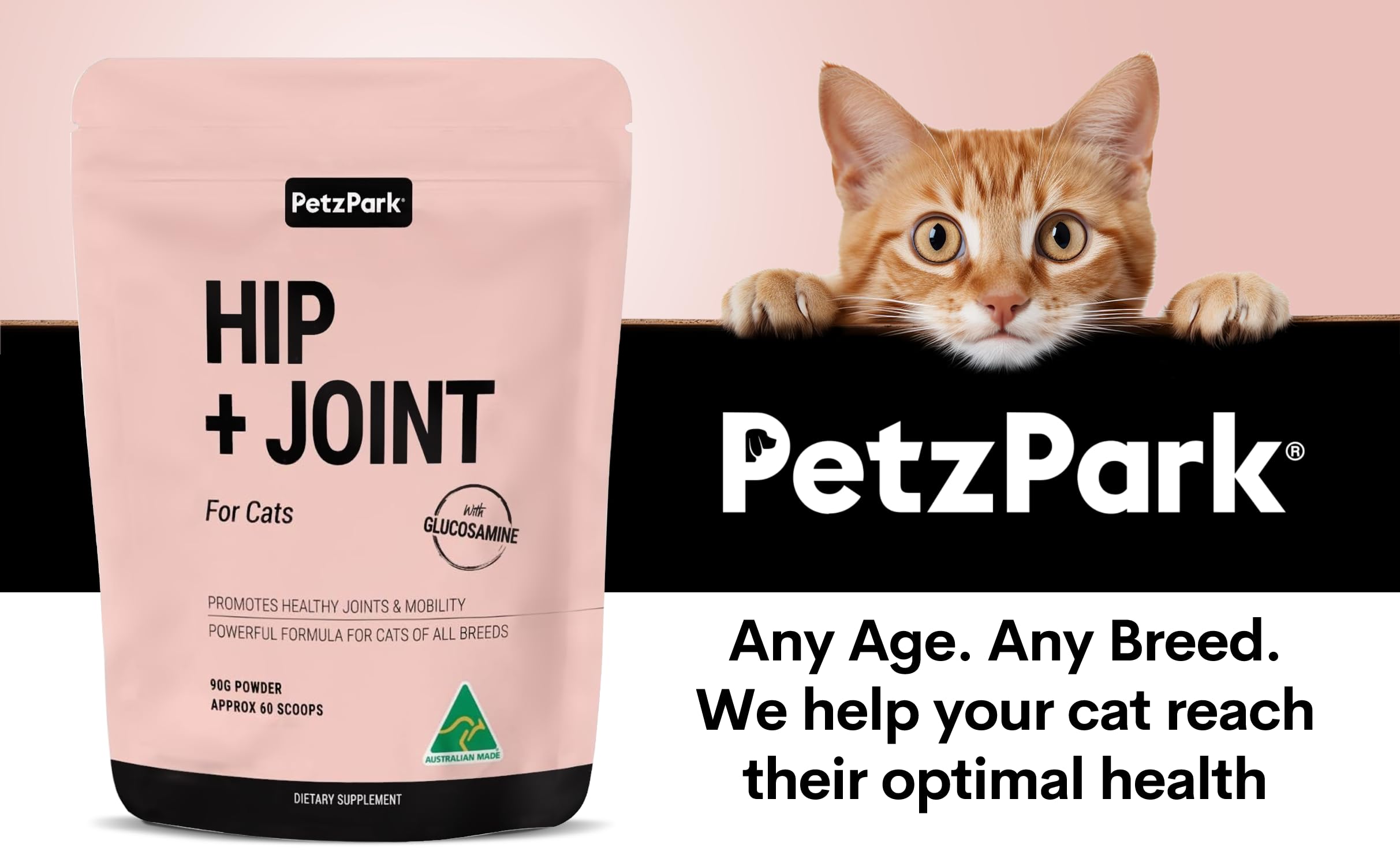 ペッツパーク 猫用 関節サプリメント ヒップ+ジョイント ペッツパーク 猫用 関節サプリメント ヒップ+ジョイント