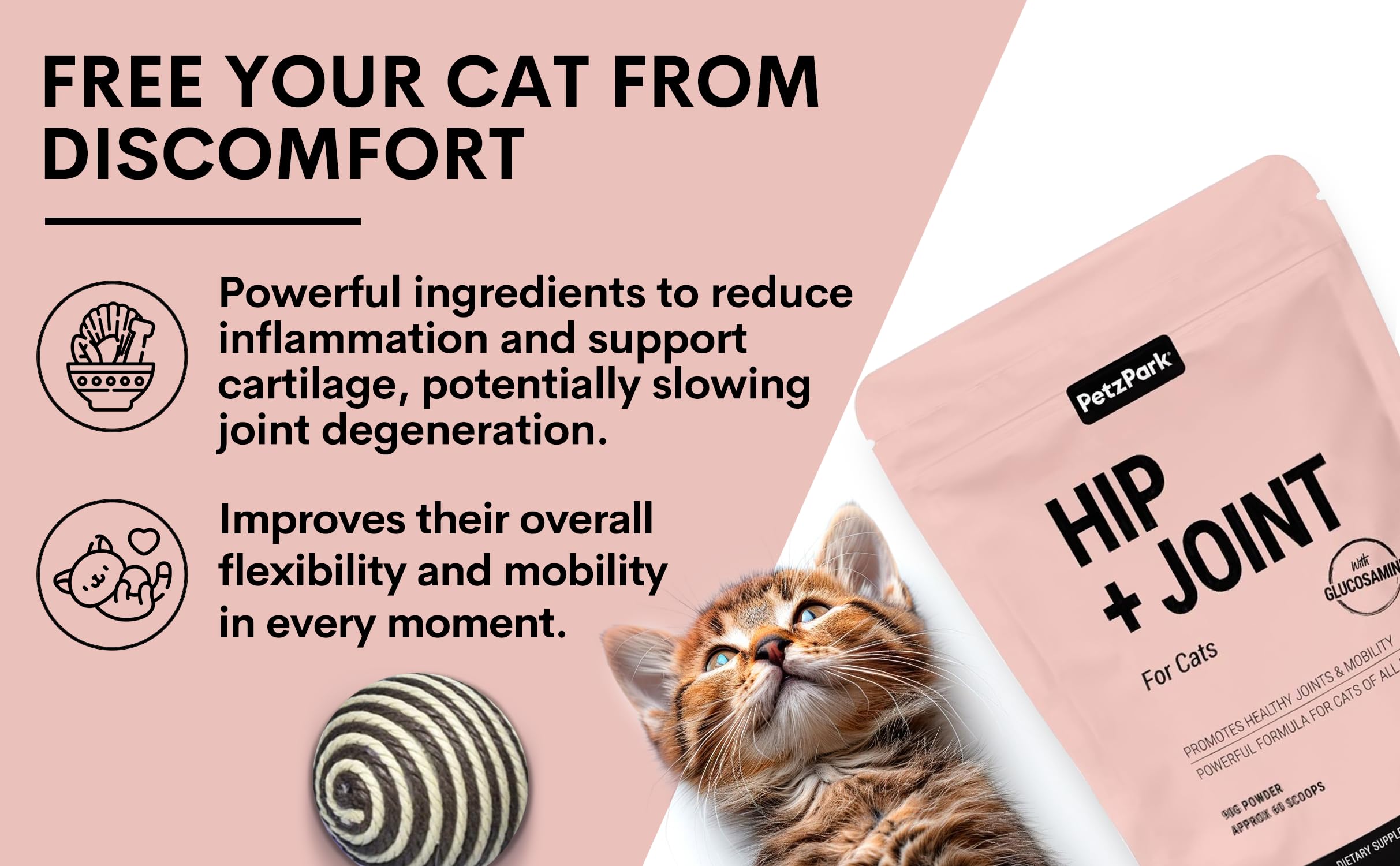ペッツパーク 猫用 関節サプリメント ヒップ+ジョイント ペッツパーク 猫用 関節サプリメント ヒップ+ジョイント