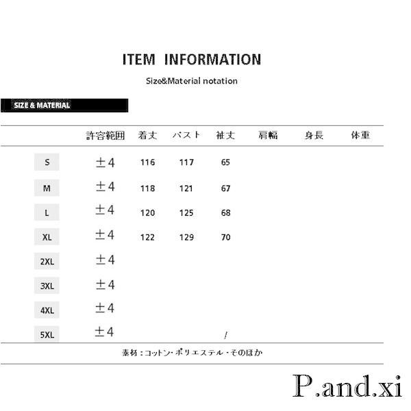 着る毛布 メンズ レディース フリーサイズ あったグッズ かいまき毛布 暖かい 洗える 部屋着 ポンチョ ブランケット