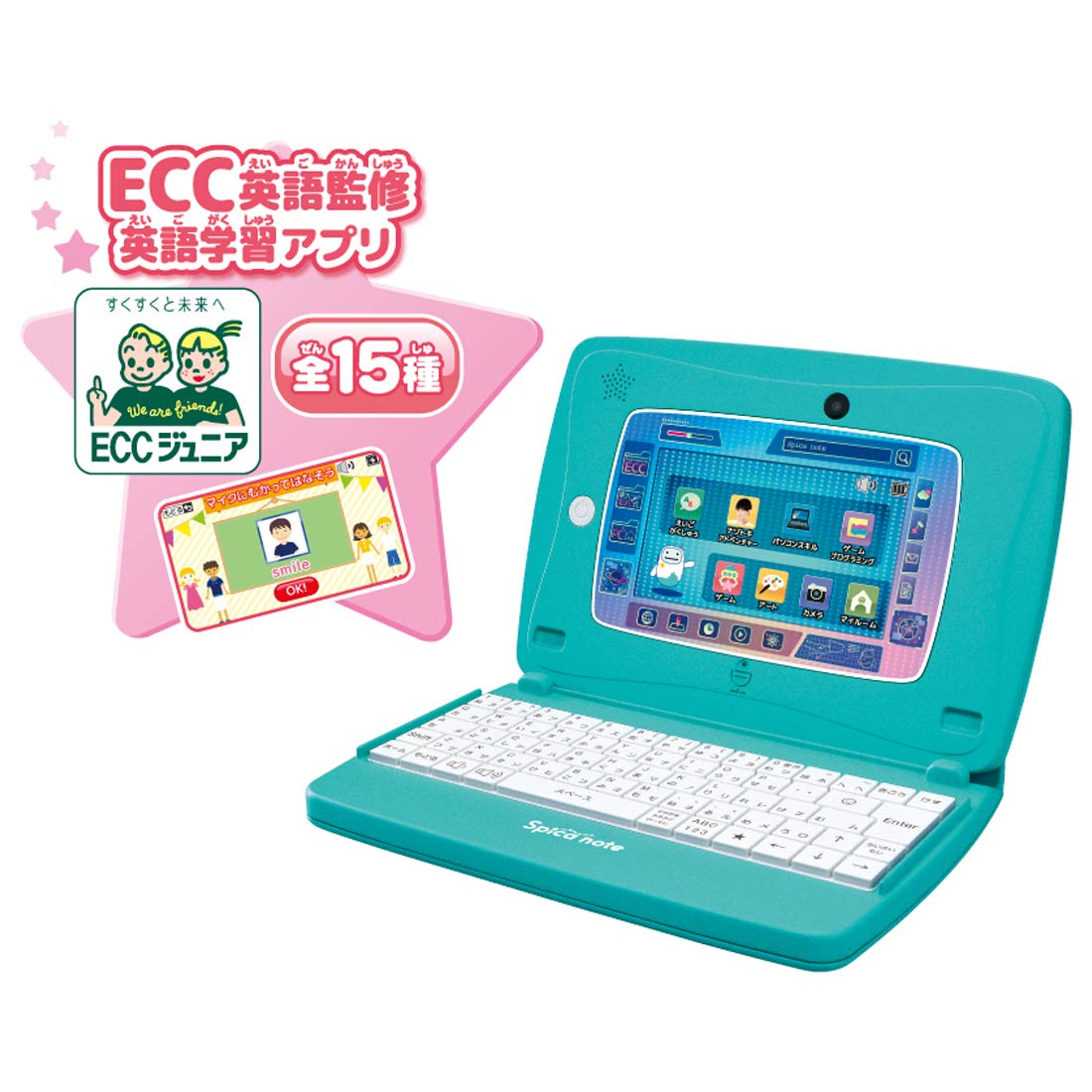 【Microsoft監修/ECC英語監修/ナゾトキは東大松丸式の松丸亮吾監修のアプリ搭載】スキルアップ タブレット パソコン Spica note (スピカノート) 【Microsoft監修/ECC英語監修/ナゾトキは東大松丸式の松丸亮吾監修のアプリ搭載】スキルアップ タブレット パソコン Spica note (スピカノート)