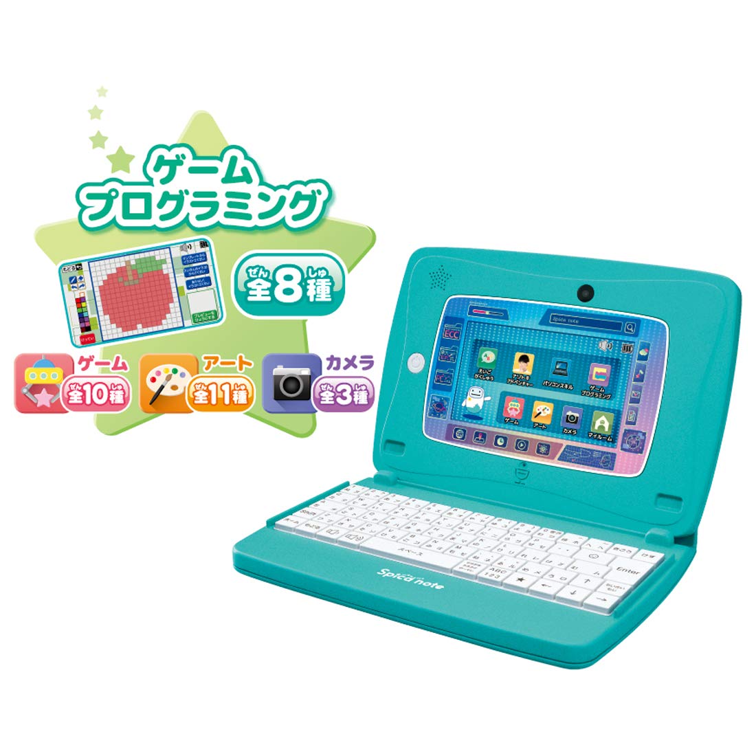 【Microsoft監修/ECC英語監修/ナゾトキは東大松丸式の松丸亮吾監修のアプリ搭載】スキルアップ タブレット パソコン Spica note (スピカノート) 【Microsoft監修/ECC英語監修/ナゾトキは東大松丸式の松丸亮吾監修のアプリ搭載】スキルアップ タブレット パソコン Spica note (スピカノート)