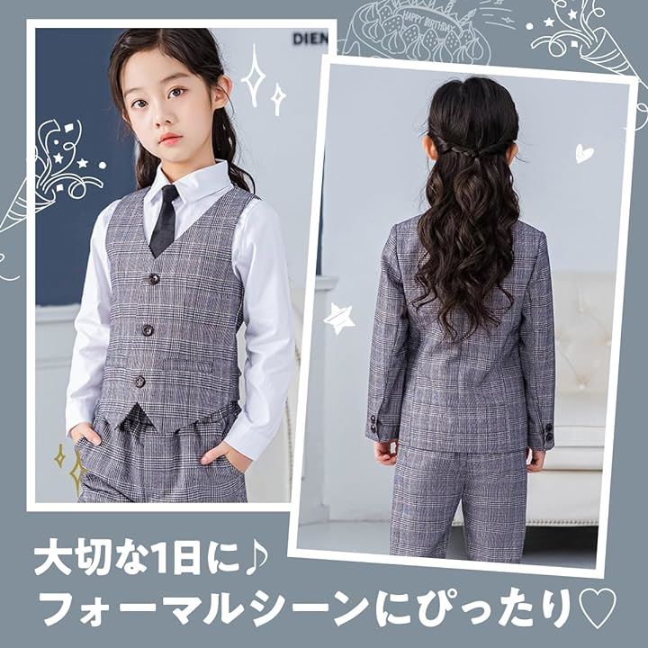 女の子 フォーマル パンツ スーツ セットアップ 5点セット 160cm( グレー, 160)