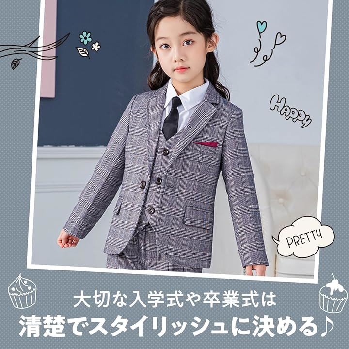 女の子 フォーマル パンツ スーツ セットアップ 5点セット 160cm( グレー, 160)