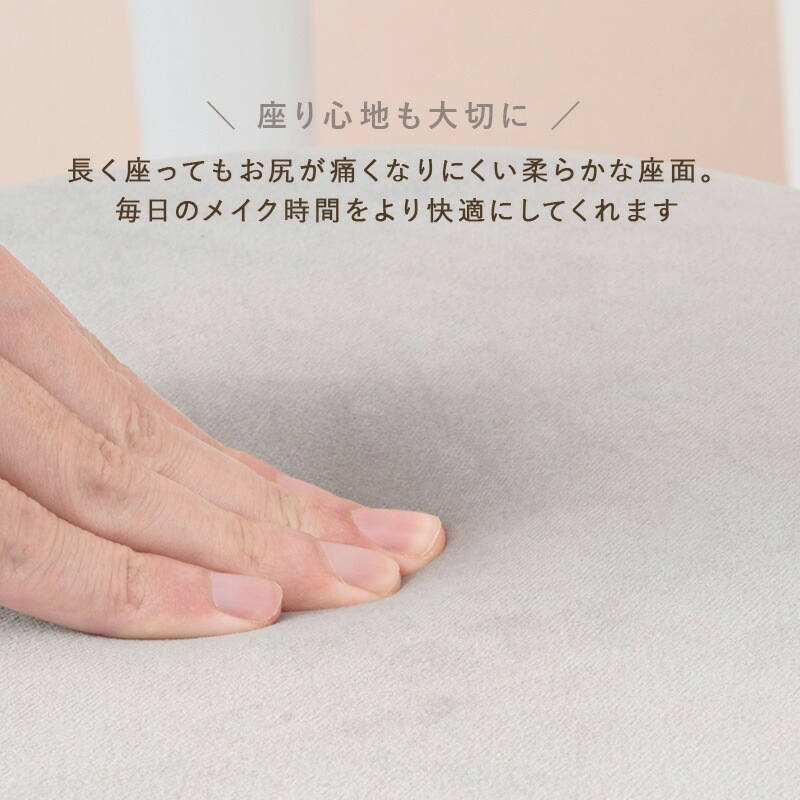 デスク兼用ドレッサー スツール付き [ts120944] 幅50cm ダークブラウン